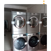 Jual mesin laundry medan