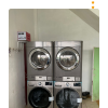 Jual mesin laundry Tebingtinggi